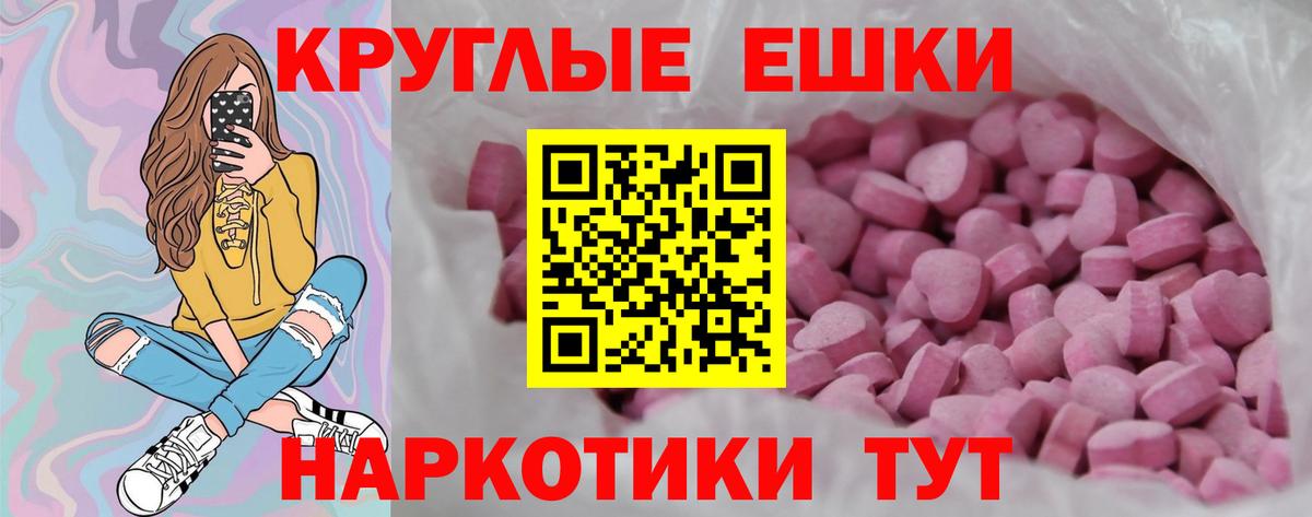 МЕФ Кемерово