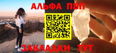 эйфоретик Берёзовский