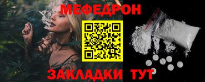 эйфоретик Берёзовский