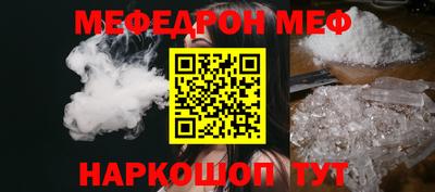 эйфоретик Берёзовский