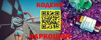 эйфоретик Берёзовский