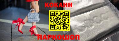 меф VHQ Беслан