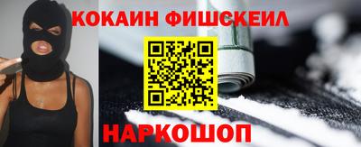 эйфоретик Берёзовский