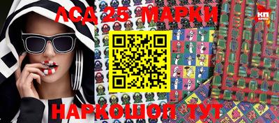 меф VHQ Беслан
