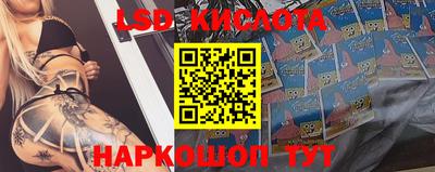 меф VHQ Беслан