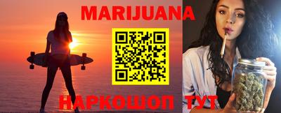меф VHQ Беслан