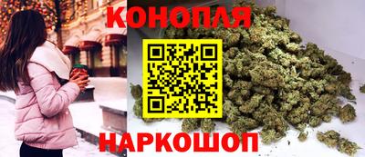 меф VHQ Беслан