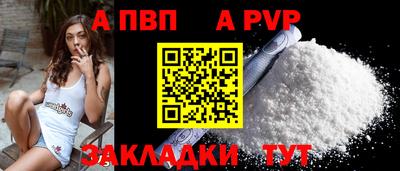 тгк Магнитогорск
