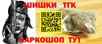 меф VHQ Беслан