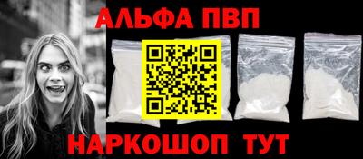 эйфоретик Берёзовский