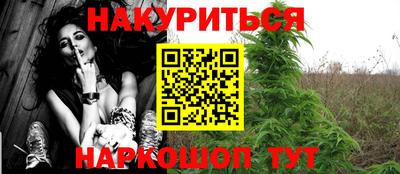 эйфоретик Берёзовский