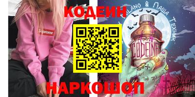 меф VHQ Беслан