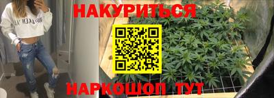 меф VHQ Беслан