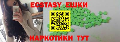 мдпв Майкоп