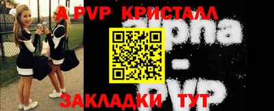 эйфоретик Берёзовский