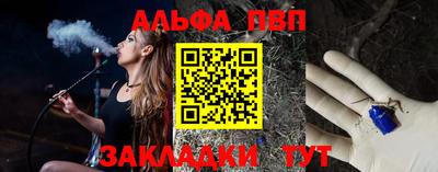 эйфоретик Берёзовский
