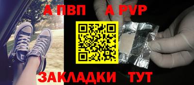 дистиллят марихуана Бийск