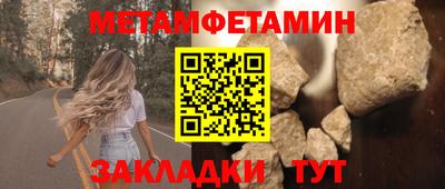 эйфоретик Берёзовский