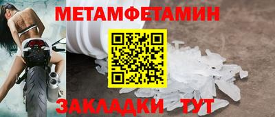 эйфоретик Берёзовский