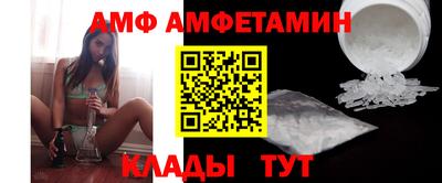 дистиллят марихуана Бийск
