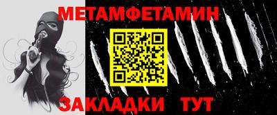 эйфоретик Берёзовский