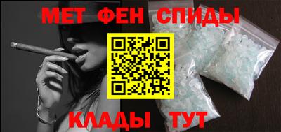 эйфоретик Берёзовский