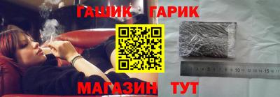 дистиллят марихуана Бийск