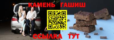 эйфоретик Берёзовский