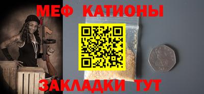 дистиллят марихуана Бийск