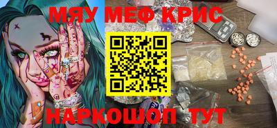 эйфоретик Берёзовский