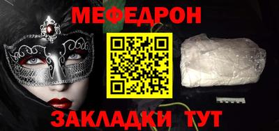 бутик Магадан